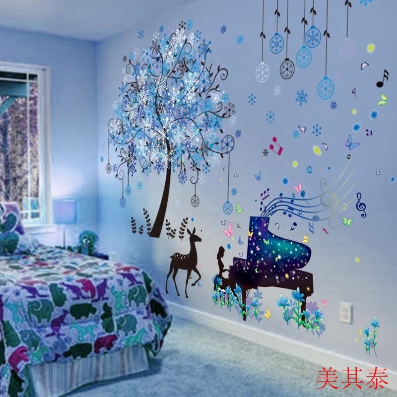 Wall sticker sticker bedroom room wall decoration creative poster wall warm self-adhesive wallpaper
