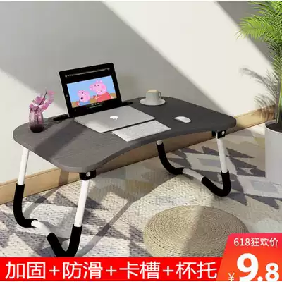 Notebook computer desk bed with foldable lazy student dormitory learning desk small table for table dormitory