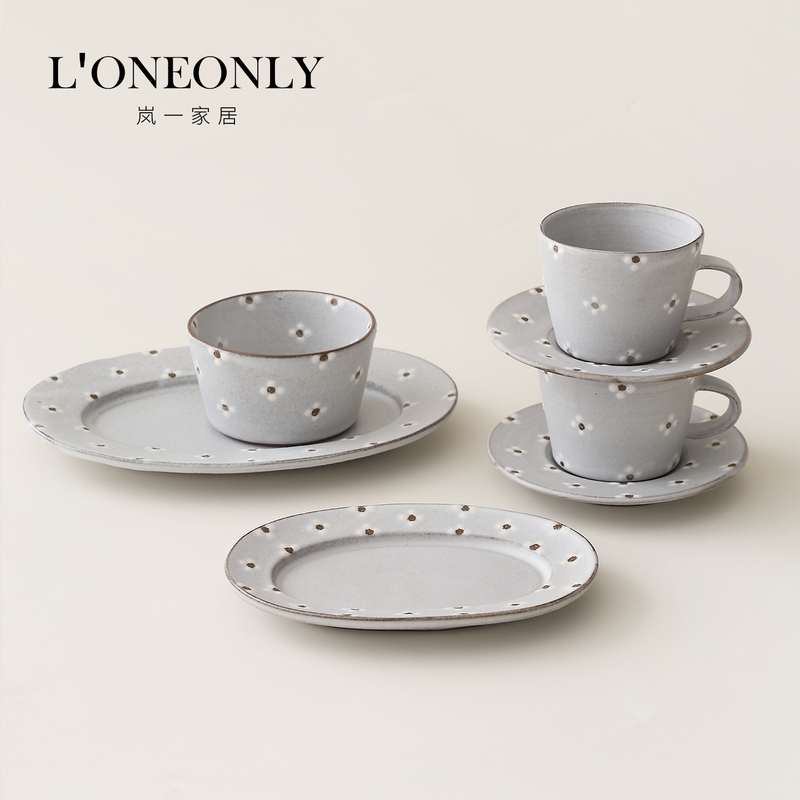 Japanese Writer Kikuchi Kogoro's Small Daisy Ceramic Coffee Cup and Saucer Set for Home Use, High Aesthetic Value, Japanese Style Japanese Writer Kikuchi Kogoro's Small Daisy Ceramic Coffee Cup and Saucer Set for Home Use, High Aesthetic Value, Japanese Style