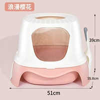 Романтические вишневые цветы-дровель-22 котла жирной кошки без беспокойства