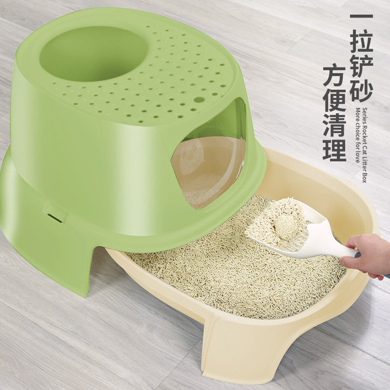 Cat litter box fully enclosed cat litter box drawer top-in oversized cat litter box anti-splash cat toilet cat supplies