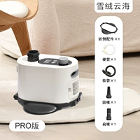 Claunged Yunhai (шланг+твердый пакет труб)