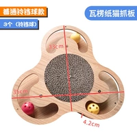 Обновление моделей деревянных клевер