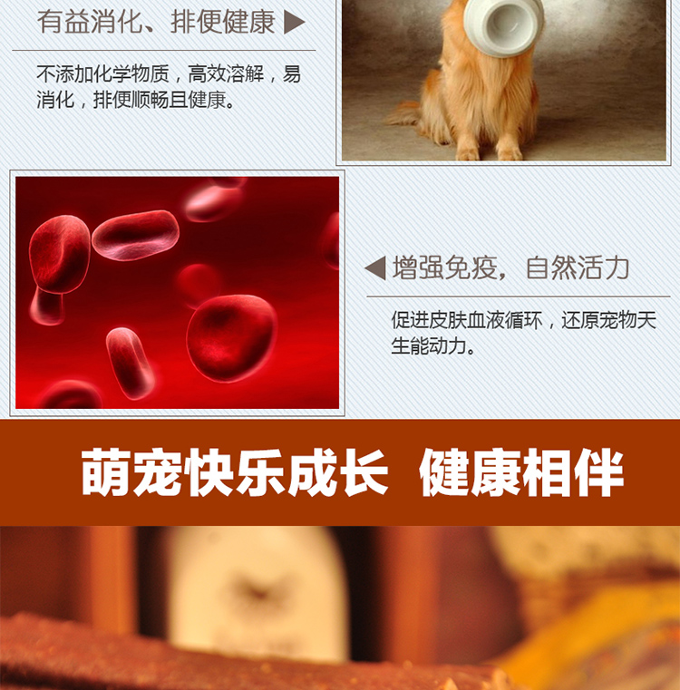Thơm hương chó thịt bò thanh 500g gà dải chó ăn nhẹ Teddy mol mol vật nuôi chó con chó nhai thức ăn royal canin