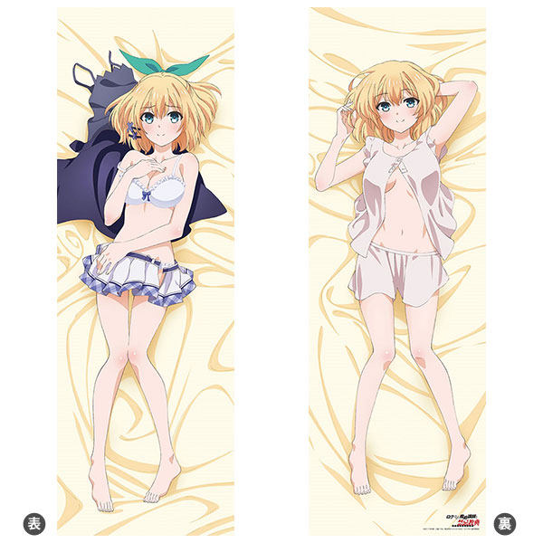 Coussin Manga - Ref 2691449 Image 3