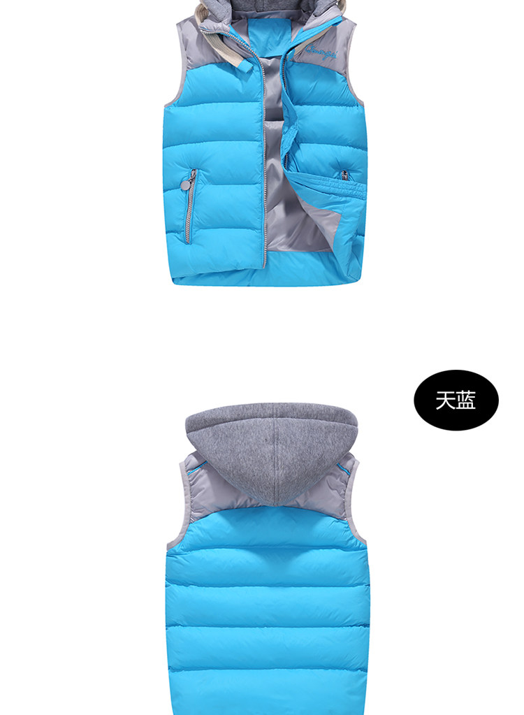 Gilet garcon en fibre - Ref 2067700 Image 15