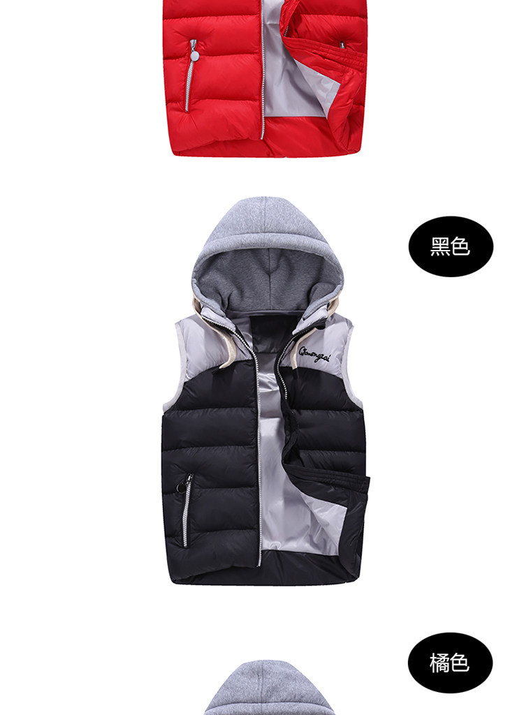 Gilet garcon en fibre - Ref 2067700 Image 17