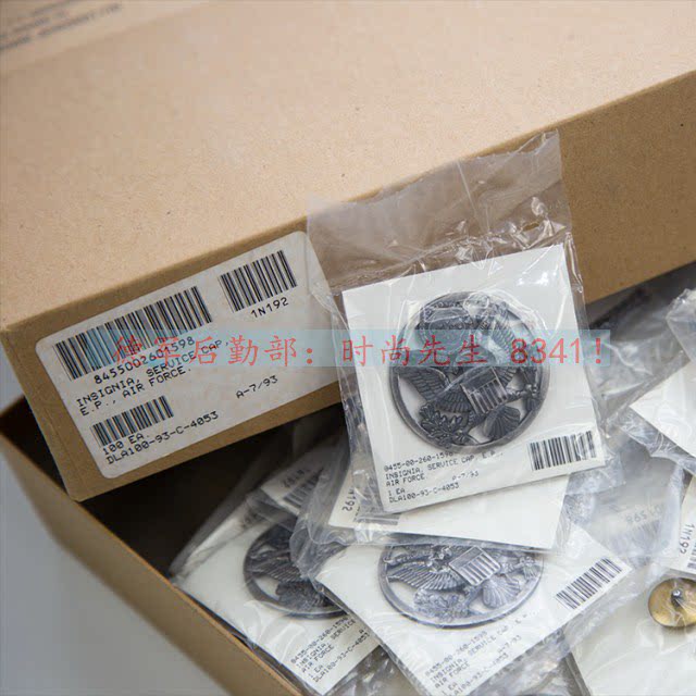 Brand new USAF disassembly style Air Junge metal hat badge Changwear Qualification badge Chest Badge Cartoon Video Accessories