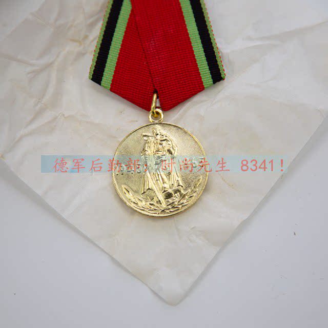 New Soviet Union's Great Patriotic War Victory 20 Anniversary Medal The Great Victory Battle Commemorates the Chest Badge
