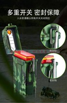 Self-destructing moisture-proof box valuable paper cigarette hardcore safety containing flame retardant waterproof case anti-extrusion anti-fall