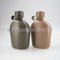 Mejun version 1QT kettle outdoor sports climbing portable large capacity polyethylene non-toxic and tasteless student childrens pot