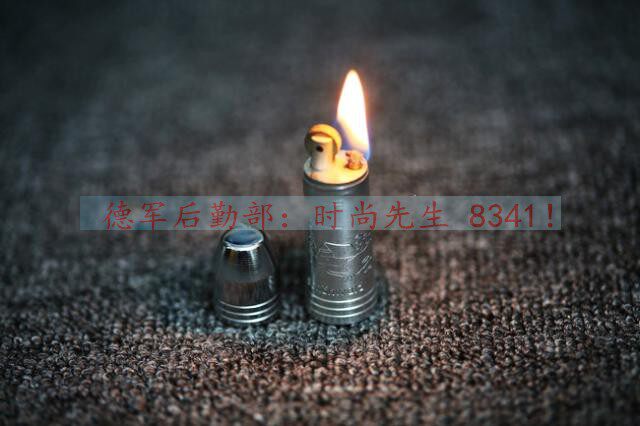 New inventory WWII German trench lighter portable retro-old pure steel coal fuel lighter windproof