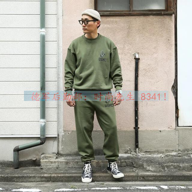 Brand new jun version USMC Haijun Marine PT Physical training Weater mountaineering Running Tactical elastic thin jacket