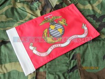 The new US military version of USMC double-sided car flag holding flag film and television decoration desktop Marine Corps Global Eagle red flag