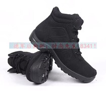 New light cold boots winter cold zone plus velvet wool warm snow boots thick cotton shoes work boots