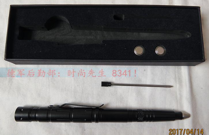 Defense Tactical Attack Pen Girls Defend Themselves Against Wolves With Lighting Multifunction Defense Broken Windows Escape