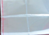 opp packaging bag self-adhesive bag double layer 7 2 silk 18 5*41 3 5