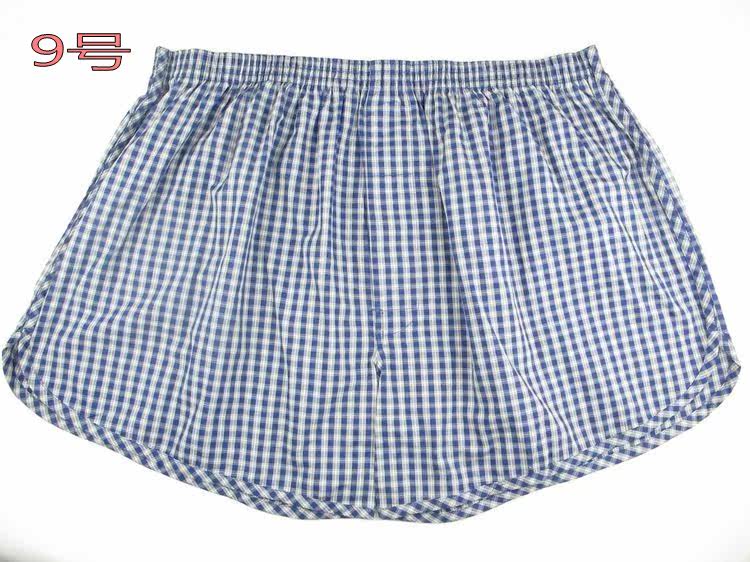 Pantalon pyjama - Ref 728530 Image 10