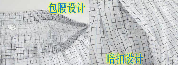 Pantalon pyjama - Ref 727893 Image 6