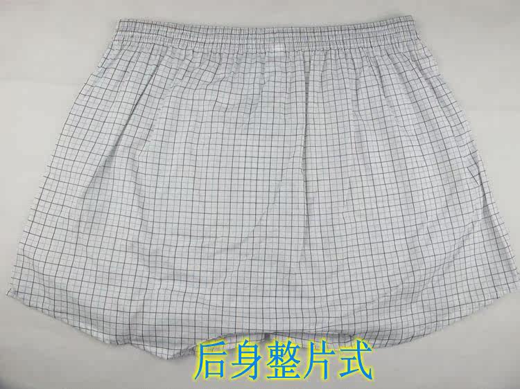 Pantalon pyjama - Ref 727893 Image 8