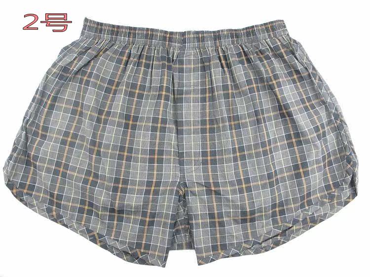 Pantalon pyjama - Ref 728530 Image 3