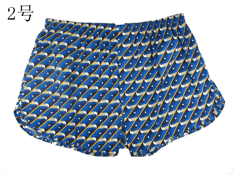 Pantalon pyjama - Ref 723437 Image 3