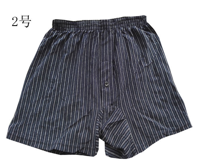 Pantalon pyjama - Ref 729552 Image 3