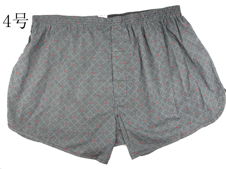 Pantalon pyjama - Ref 723437 Image 6