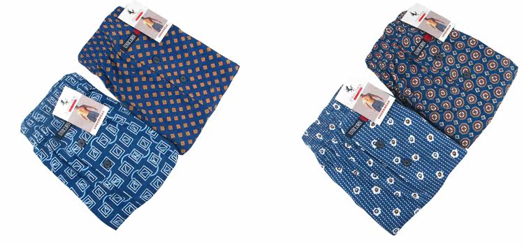 Pantalon pyjama - Ref 729560 Image 4