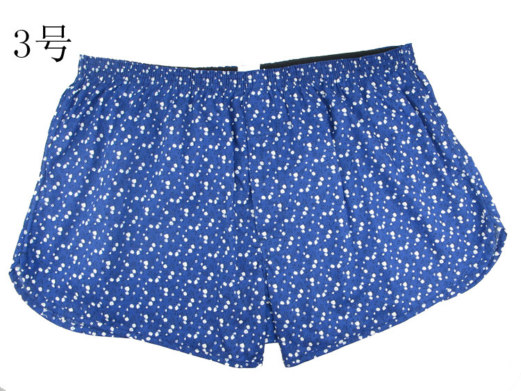 Pantalon pyjama - Ref 723437 Image 4