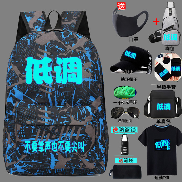 Wukong schoolbag ນັກຮຽນປະຖົມ venom glowing junior high school students fourth,f5 and sixth grade school middle school boy backpack trend