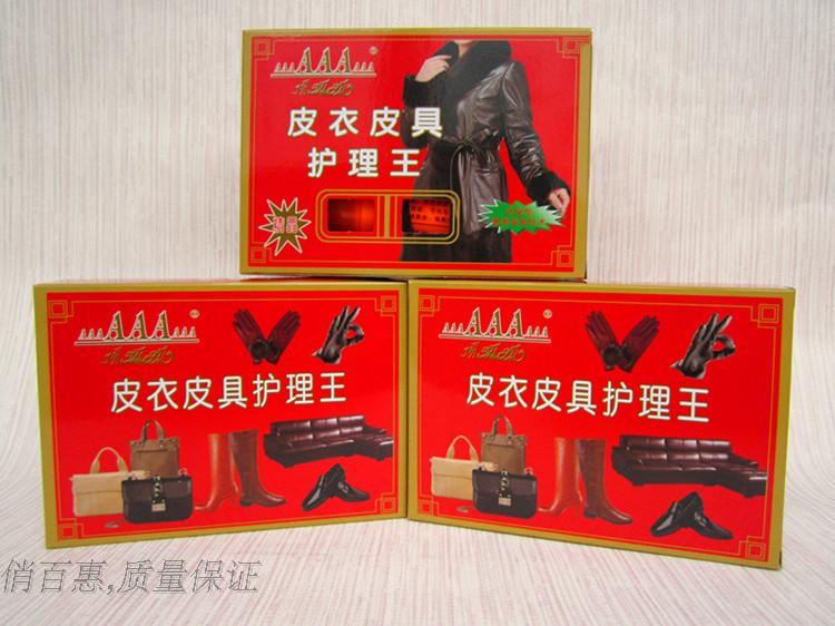 xi đánh áo da tốt nhất	 Bảo trì giày da phun dầu da thuộc da - Nội thất / Chăm sóc da bình xịt dưỡng áo da