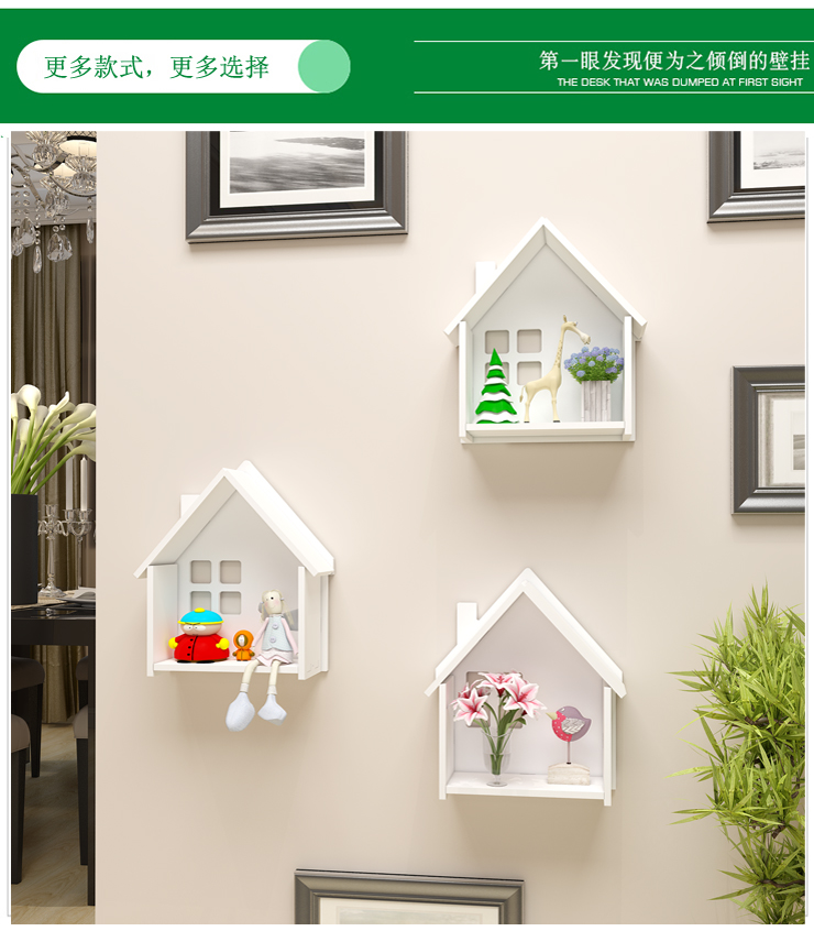 Kệ treo tường trang trí tường khung treo tường phòng khách phòng ngủ kệ phân vùng treo tường trang trí tường mặt dây chuyền - Kệ kệ giày dép