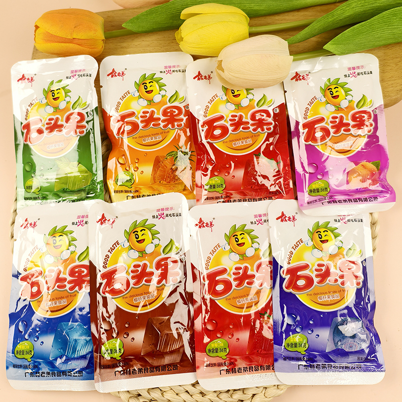 Lin Laodi Stone Fruit Pulp-Type Jelly Pudding 60-Pack Bagged Jelly Lin Shangguo Nostalgic Leisure Snack