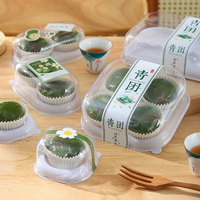 Qing Tuan упаковочная коробка мультфильм Qing Tuan Patch Tiandi Bourt 1 Petthle из двух, 2 F Caps, 4 рамки 6 баллов коробки