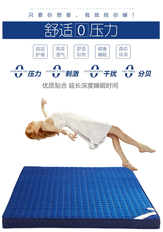 Dày 10cm tatami 0.9m 1 1.2 1.35 1.5 1.8x1.9 * 2x2.2 mét đơn nệm đôi chăn ga gối đệm