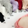 Với áo ngực yếm nữ trắng không có vòng thép modal bra bra bra bra bên ngoài mặc mùa hè chạm đáy áo thun sát nách nữ