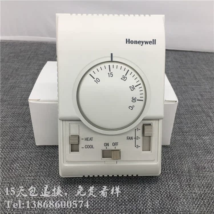 Honeywell Central Air Conditioning Thermostat T6375B1153 Four-Way Switch Panel