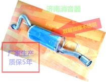 Hippocampus M7 hippocampus Knight double-layer thickened stainless steel exhaust pipe muffler rear section