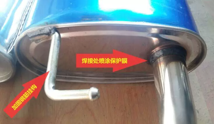 Lifan глушитель нержавеющая сталь увеличенная толщина