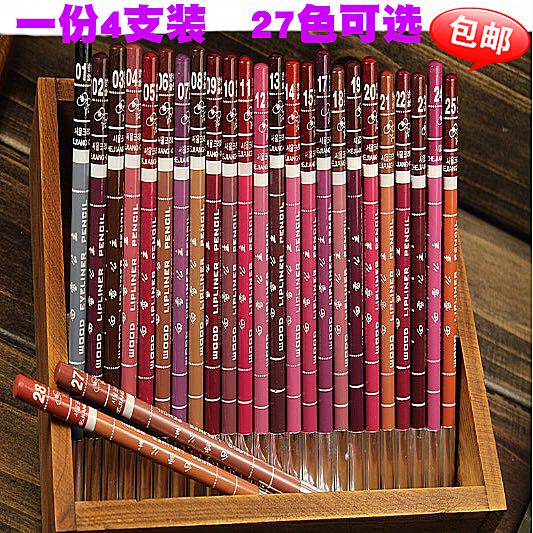 9 9 9 Yuan 4 Lip Line Pen Outlet Red Pen Lip Brush Female Hook Lip Line Pen Type Waterproof Persistent Pen Brush Dual Purpose Without Falling