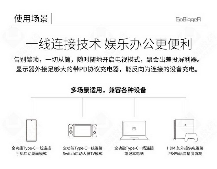 c-features-3_01.jpg