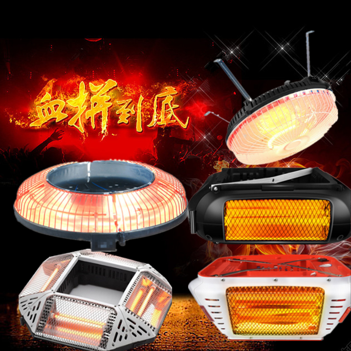 Mahjong machine heater chess and card room automatic mahjong table hall electric heating energy saving home universal oven