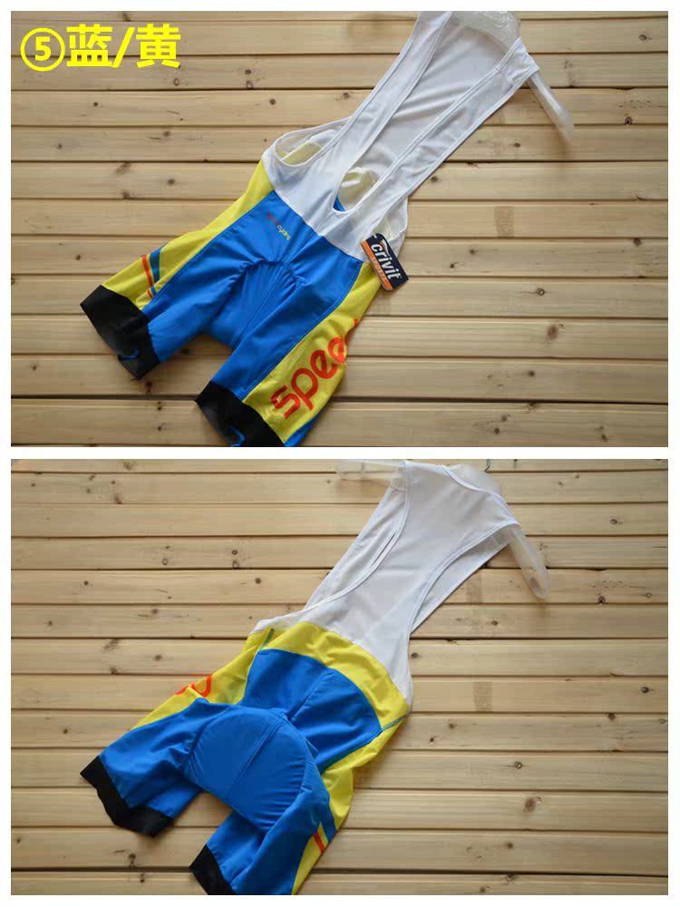 Vêtement cyclisme homme CRIVIT - Ref 2215620 Image 11