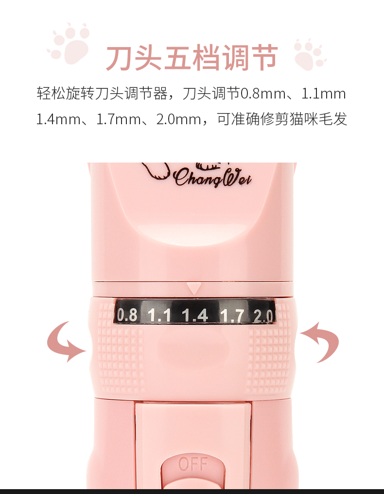 Mèo cạo râu câm điện chuyên nghiệp clipper tóc thú cưng clip mèo đặc biệt cạo nhân tạo chó nhỏ cắt chó - Cat / Dog Beauty & Cleaning Supplies 	mua lược chải lông chó ở đâu	