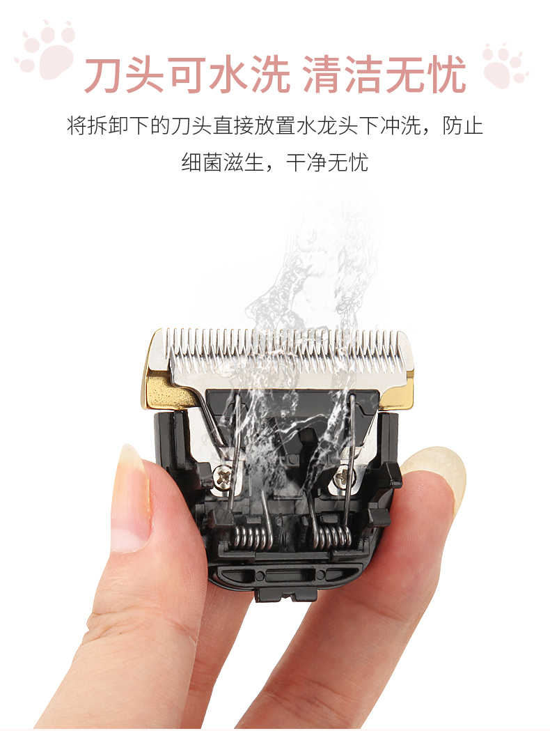 Mèo cạo râu câm điện chuyên nghiệp clipper tóc thú cưng clip mèo đặc biệt cạo nhân tạo chó nhỏ cắt chó - Cat / Dog Beauty & Cleaning Supplies 	mua lược chải lông chó ở đâu	