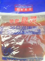 # 3 # Butter High Temperature High Speed Grease Mechanical Bearing Precision Universal Lithium Base Grease Bag Oil