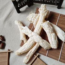 Long-skirted bamboo fungus with full stem and thick flesh high-quality wild bamboo fungus a specialty of Yibin Changning sulfur-free and additive-free long-skirted bamboo fungus.