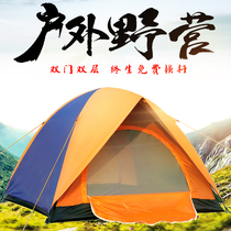 Mountaineering camping hand-set tent outdoor 2-3-4 people windproof and rainproof double double-layer field camping equipment full set
