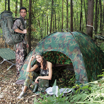 Day special mountaineering camping tent 3-4 people camouflage tent double couple tent package field camping equipment